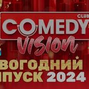 Родительские 2022 году